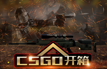 天天微动态丨yb亚博网站csgo怎么设置显示帧数？Csgo怎么设置提高帧数